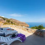 Skaloto Διαμέρισμα Αρτεμώνας