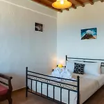 Skaloto Apartman