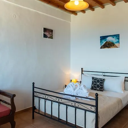 Skaloto Appartement