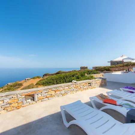 Skaloto 公寓 阿提蒙